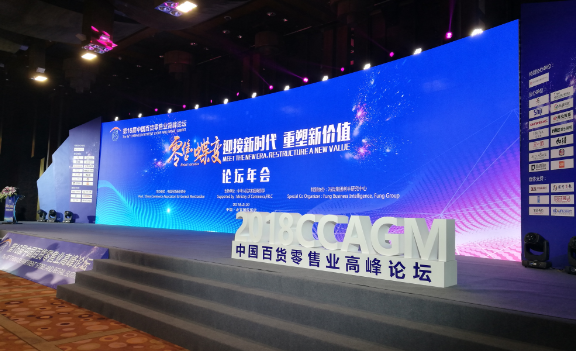 1522206145635830.png 图片2.png