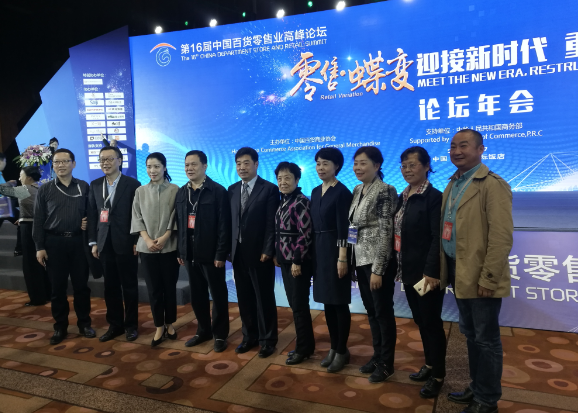 1522207626208509.png 图片8.png
