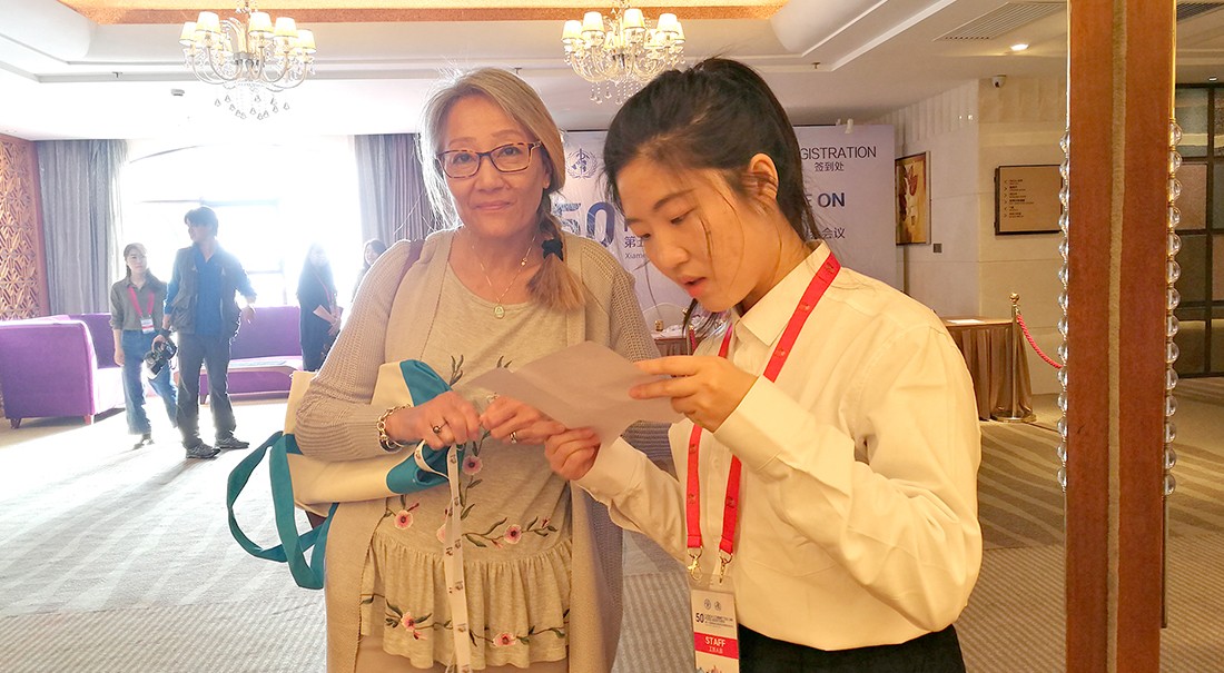新网站-新闻头条-第50届国际食品添加剂法典委员会（CCFA）会议在厦门隆重开幕-内图3.jpg