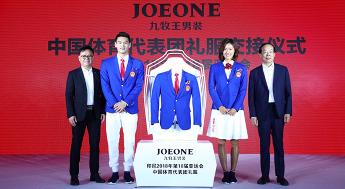 1532931888784149.jpg 新网站-新闻头条-九牧王内页1.jpg