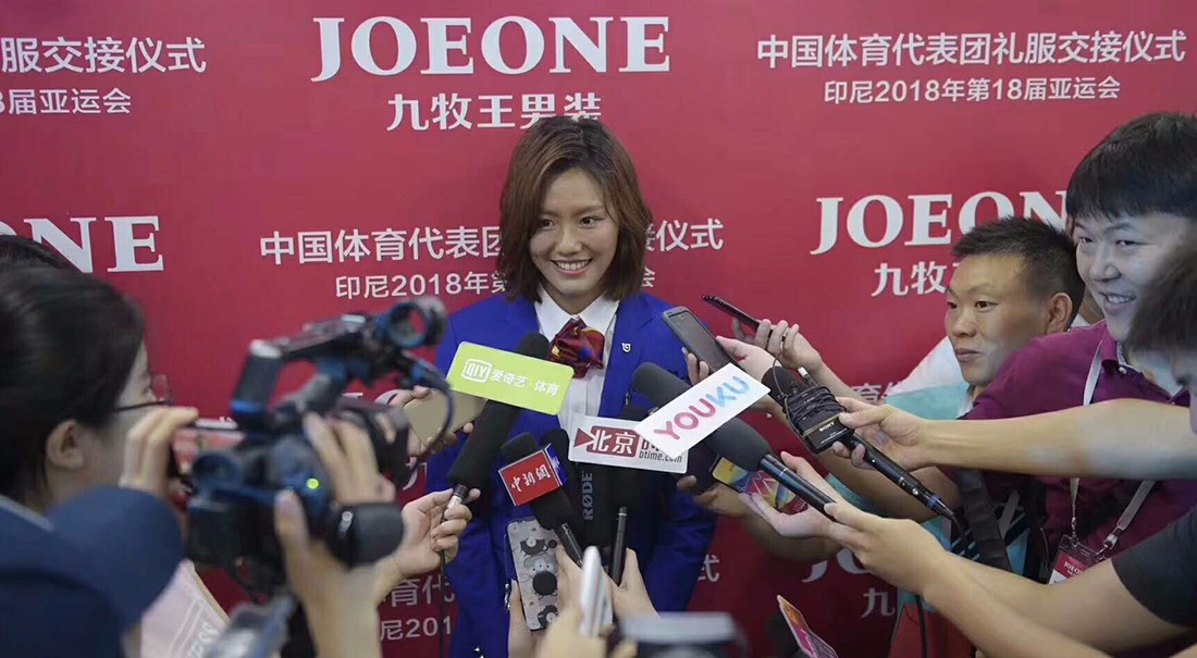 1532932116199491.jpg 新网站-新闻头条-九牧王内页8.jpg