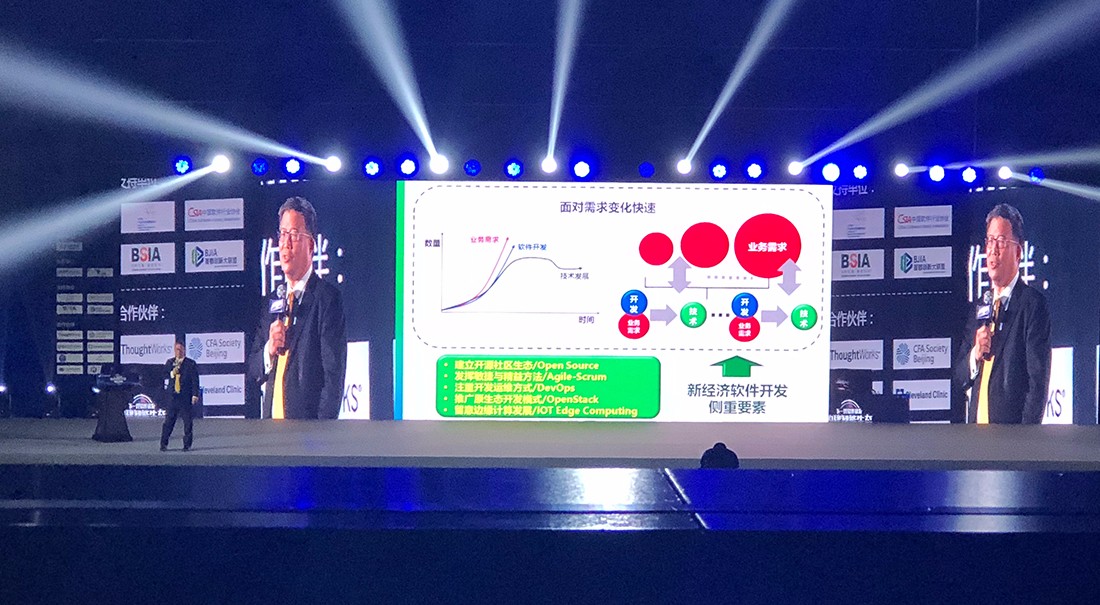 新网站-新闻头条-TID内页2.jpg