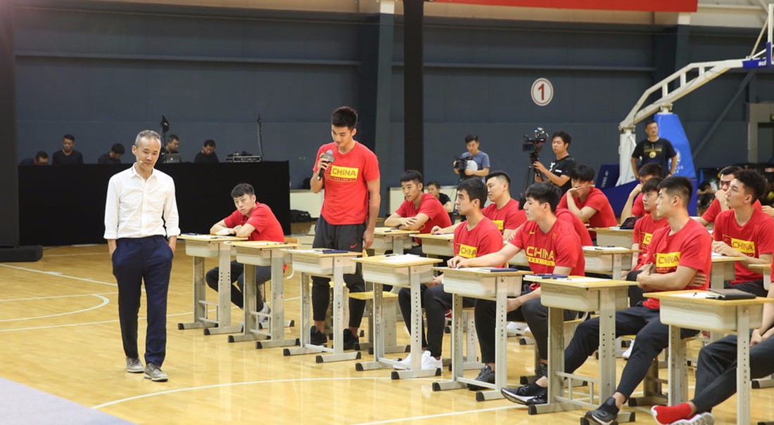 新网站-新闻头条-中国篮球之队大师课内页-1.jpg