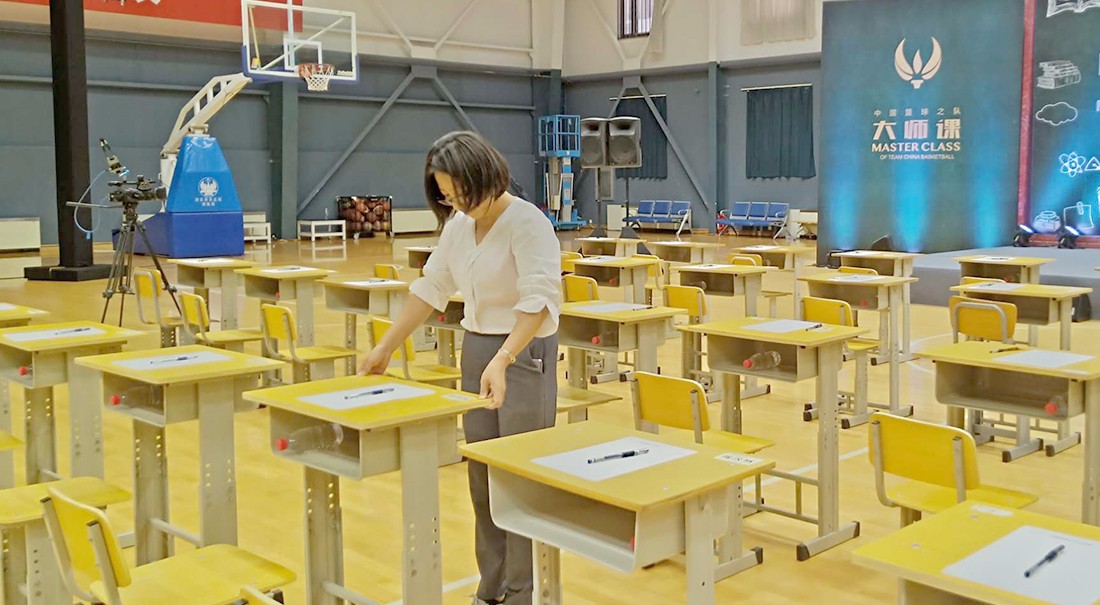 新网站-新闻头条-中国篮球之队大师课内页-8.jpg