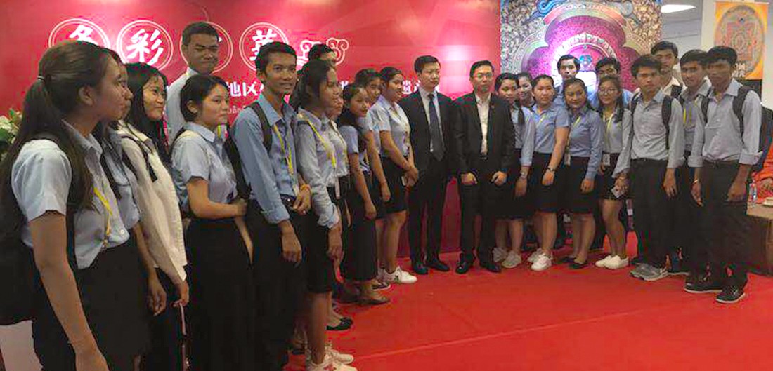 多彩中华新网站-内页4.jpg