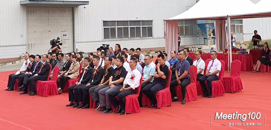 2018雷诺丽特新网站新闻头条-内页1.jpg