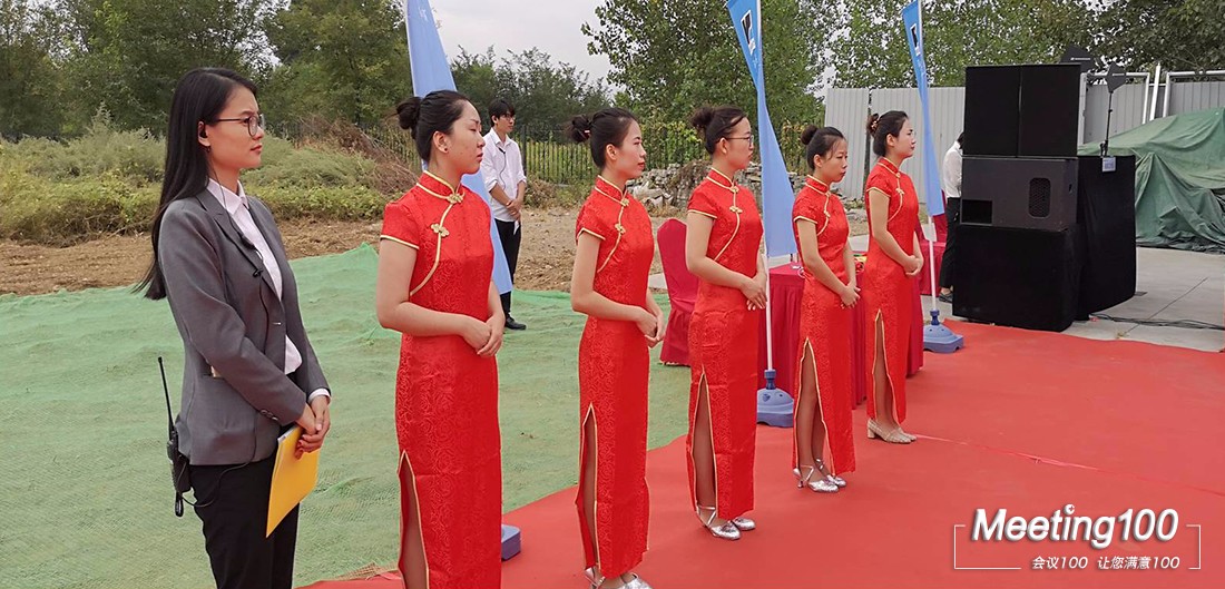 2018雷诺丽特新网站新闻头条-内页6.jpg