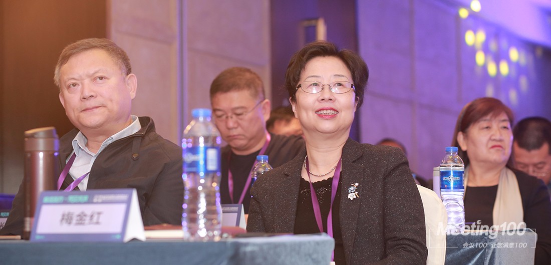 中杉金桥发布会新网站新闻头条-内页5.jpg