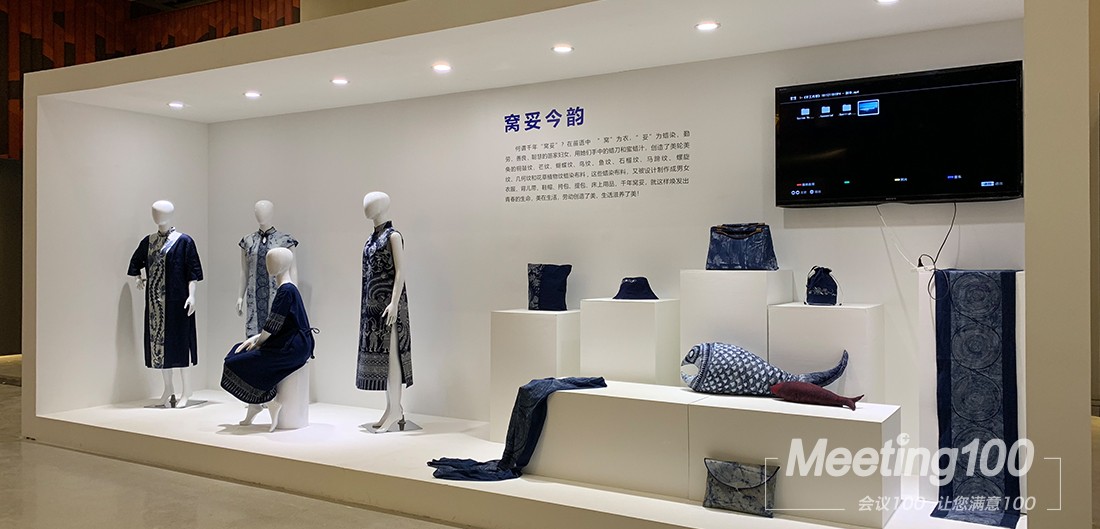 2019苗岭高光-新网站-案例-内页1.jpg
