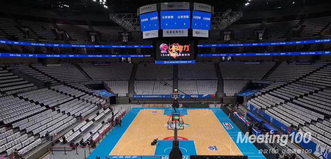 2019CBA景观搭建-新网站-案例-内页1.jpg