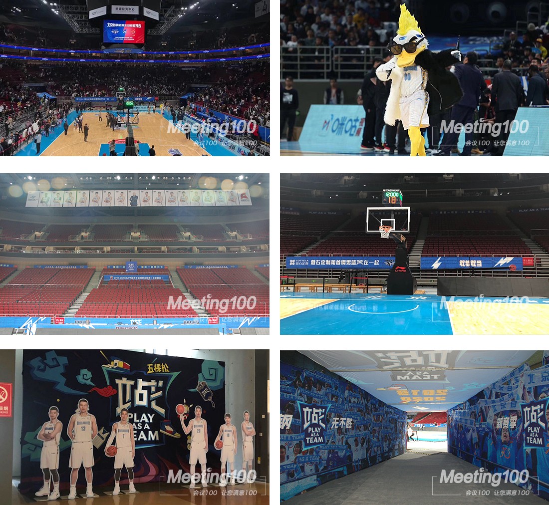 新网站-2019CBA景观搭建-内页2.jpg