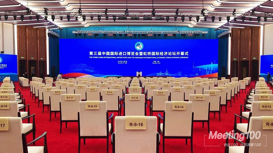 1604549774243738.jpg 新闻头条-内页2.jpg