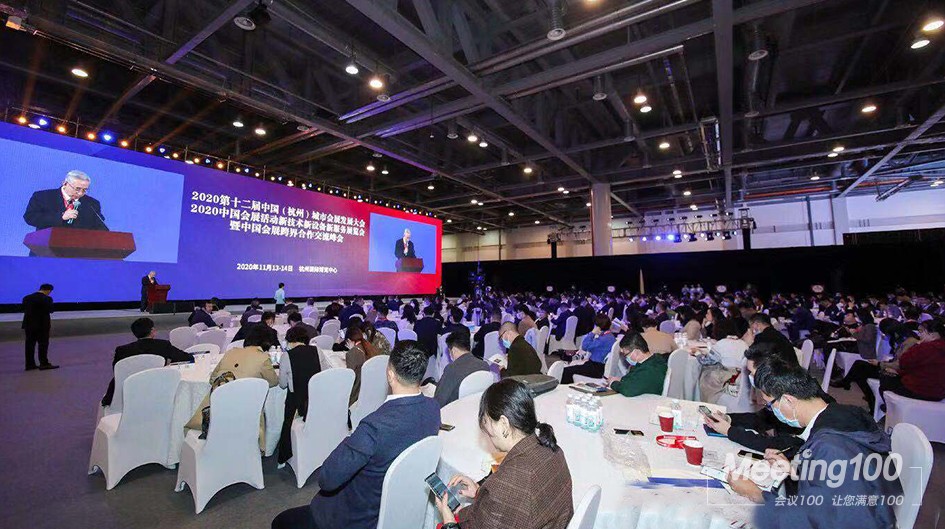 1605507913190933.jpg 新闻头条-内页8.jpg