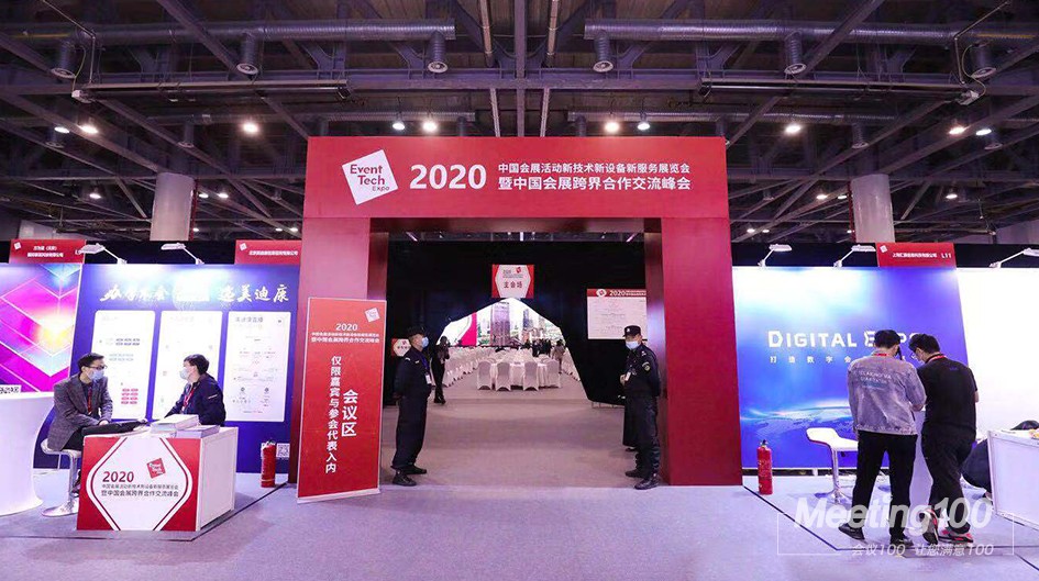 1605507957896872.jpg 新闻头条-内页7.jpg