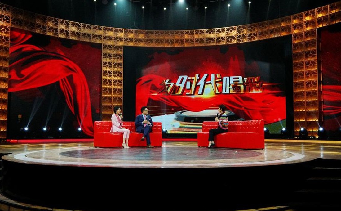 新网站-直播间-内页.jpg