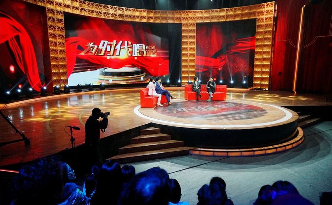 新网站-直播间-内页3.jpg