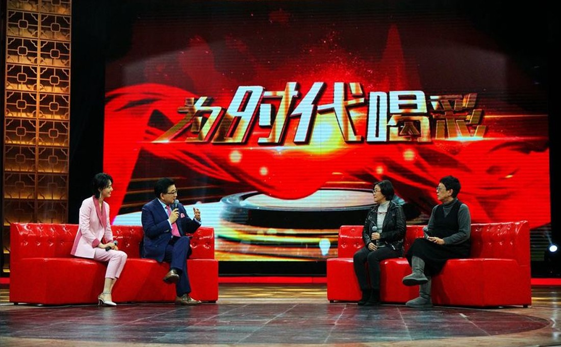 新网站-直播间-内页4.jpg