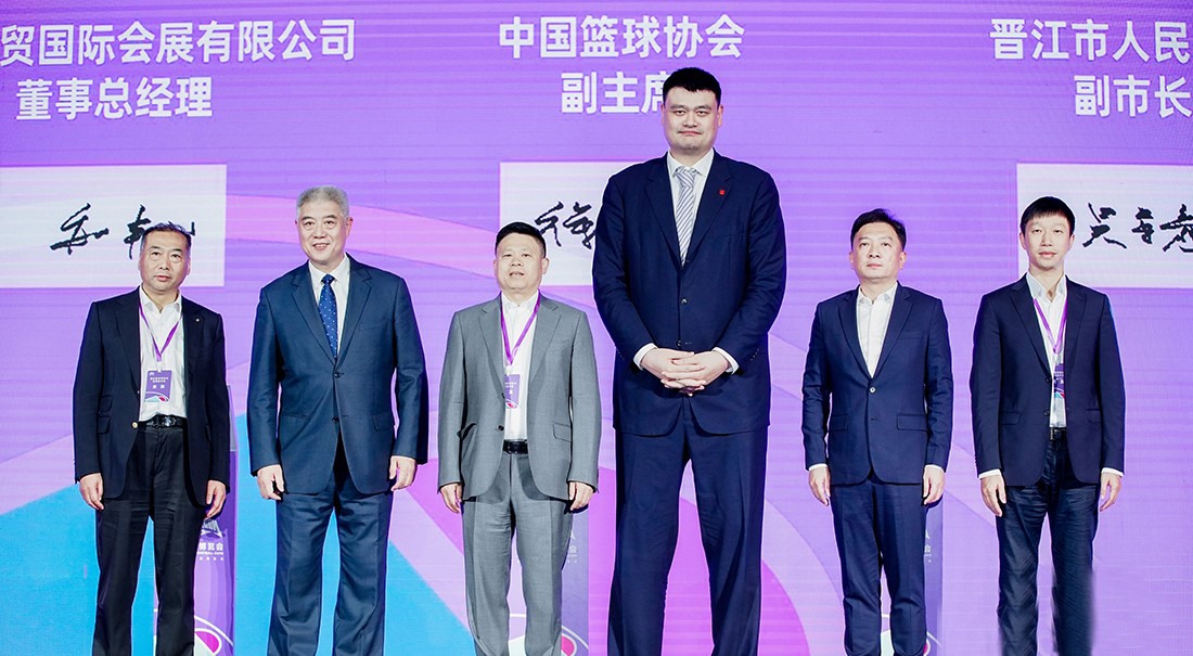 1688346159290469.jpg 蓝博会内页2.jpg