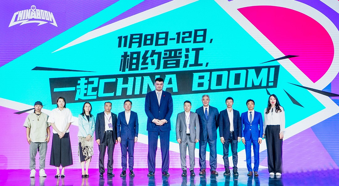 1688346220960691.jpg 蓝博会内页3.jpg