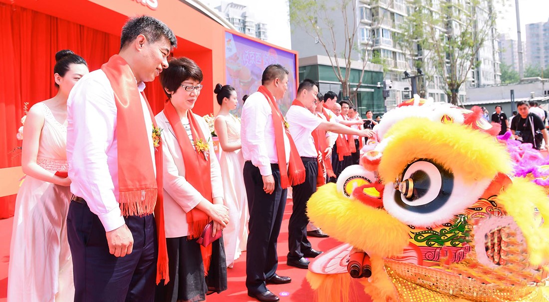1688352147383481.jpg 京西大悦城内页1.jpg
