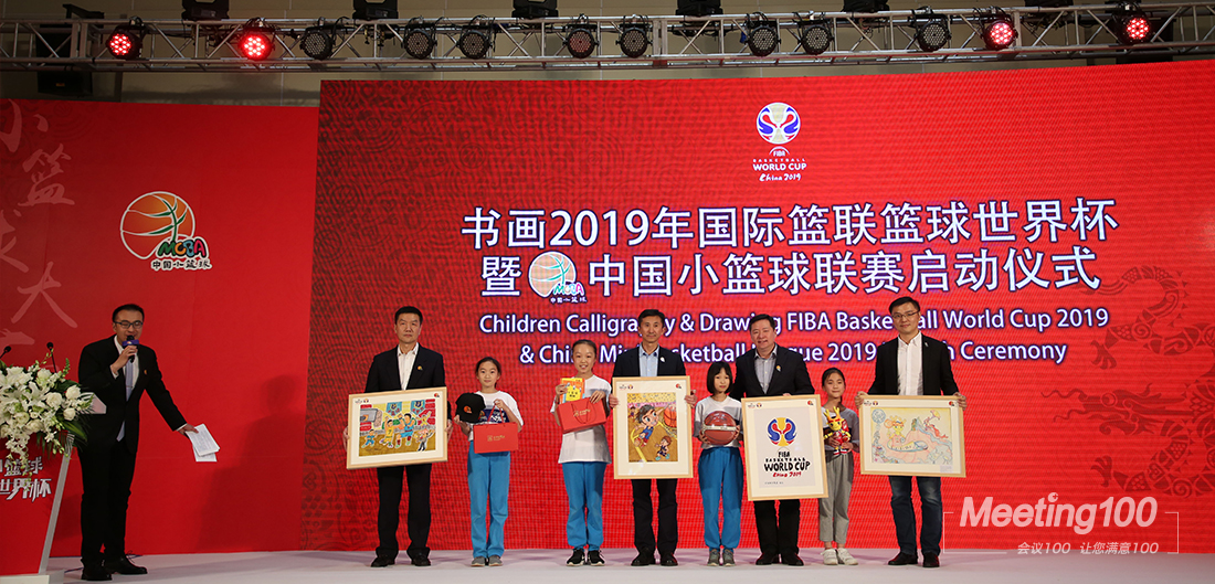 小篮球内页六.jpg