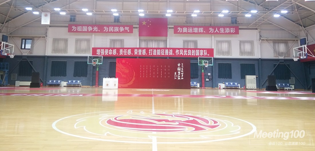 男篮集训队入队仪式新网站案例-内页1.jpg