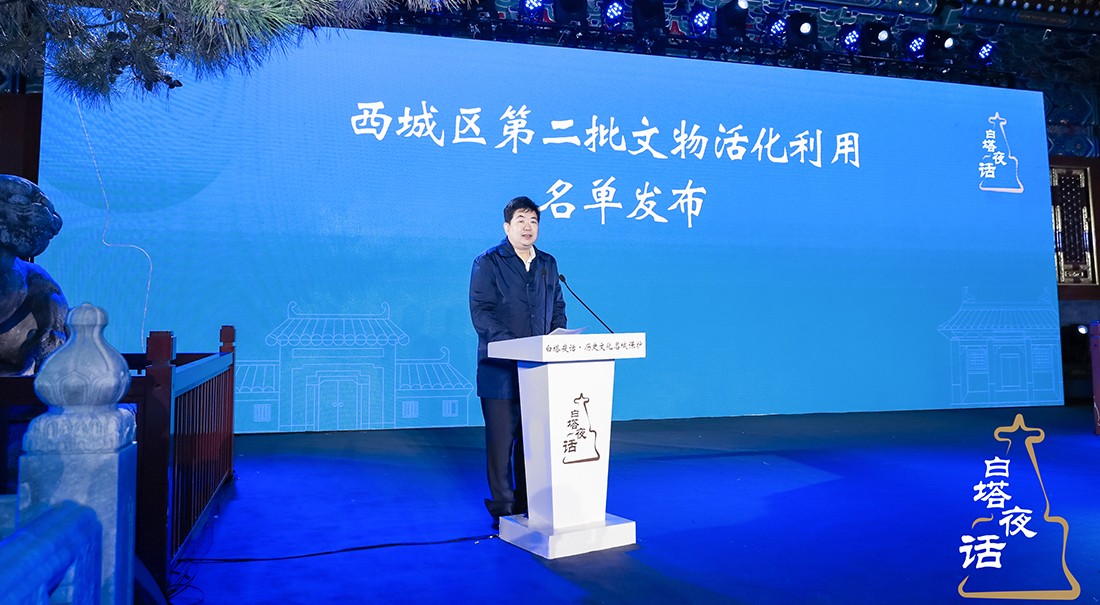 2021白塔夜话新网站-案例-内页4.jpg