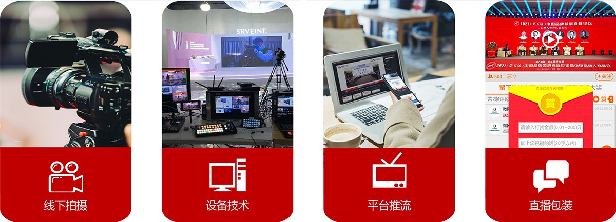 快剪内容55_画板 1 副本 5.jpg